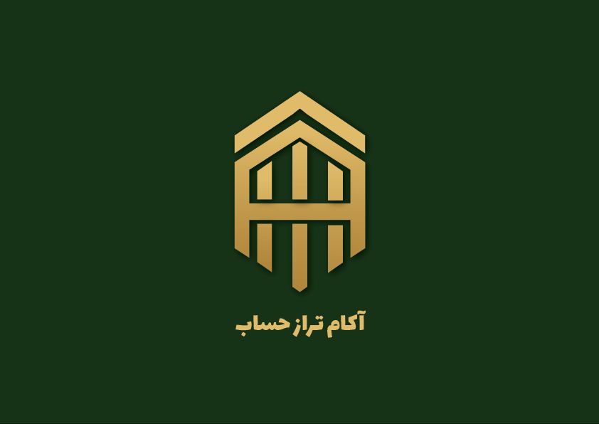 آکام تراز حساب
